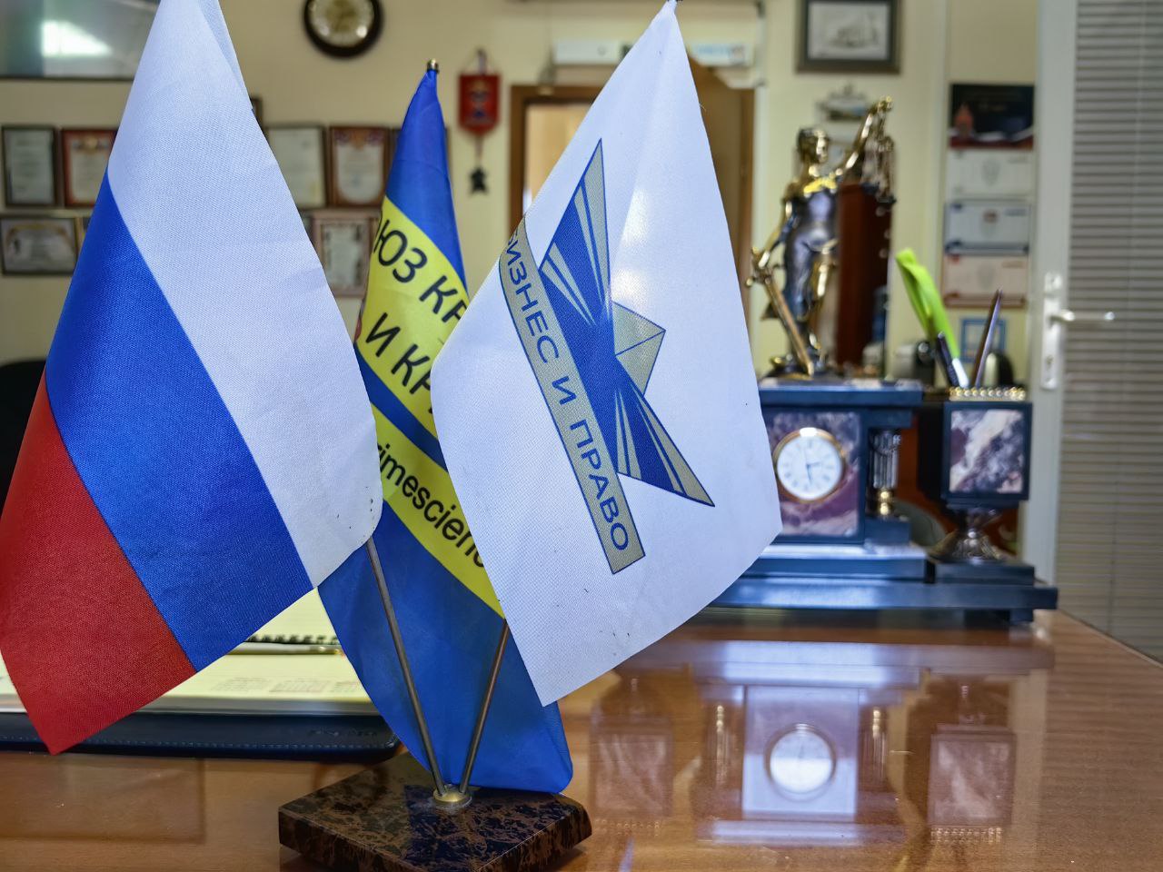 Команда профессионалов