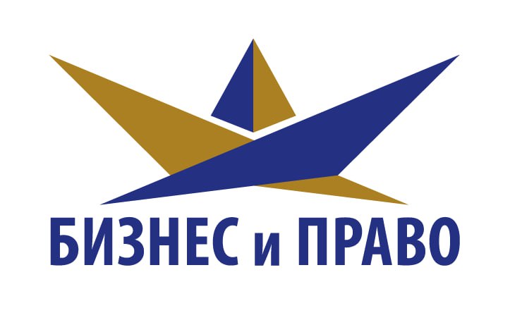Логотип БИЗНЕС и ПРАВО